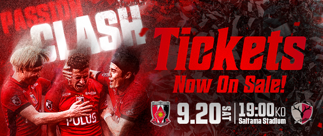 試合選択（リスト）｜REX TICKET